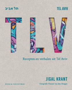 Tel Aviv van Jigal Krant