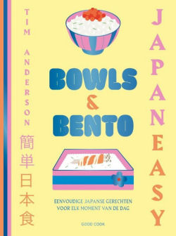 Kookboek Bowls en Bento van Tim Anderson