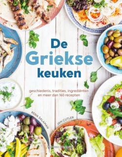 Kookboek De Griekse keuken