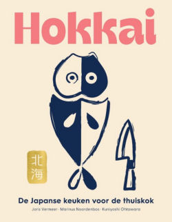 Het kookboek Hokkai - De Japanse keuken voor de thuiskok