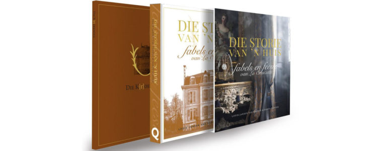 die story van n huis