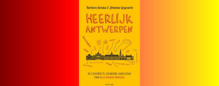 heerlijk antwerpen