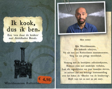 Ik kook dus ik ben