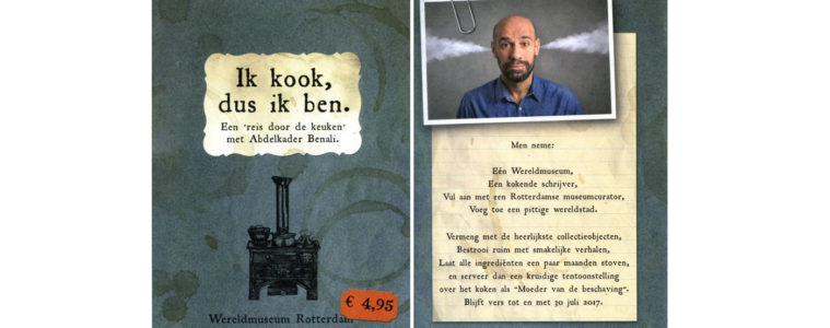 Ik kook dus ik ben