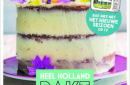 Heel Holland Bakt mee seizoen 5