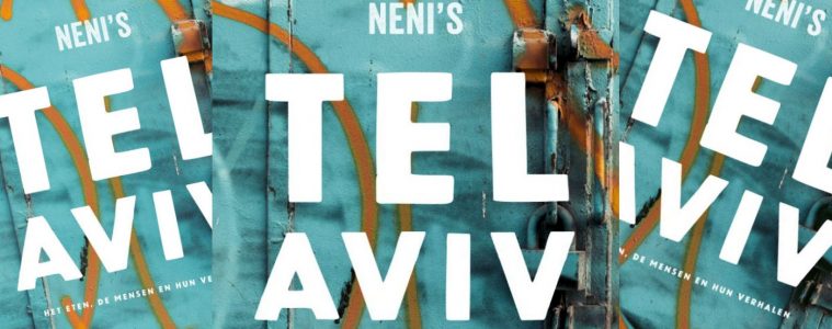 Neni's Tel Aviv