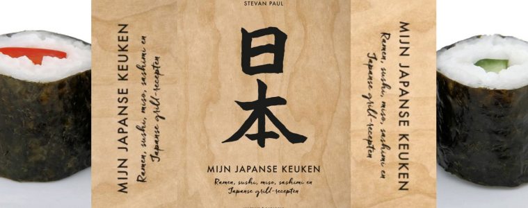 Mijn Japanse keuken
