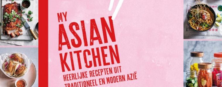 My Asian Kitchen