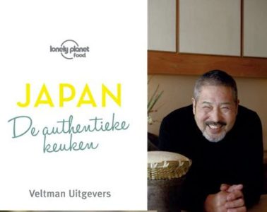 Japan de authentieke keuken
