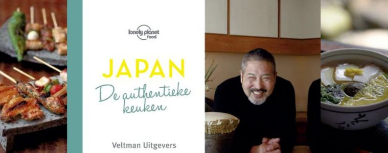 Japan de authentieke keuken